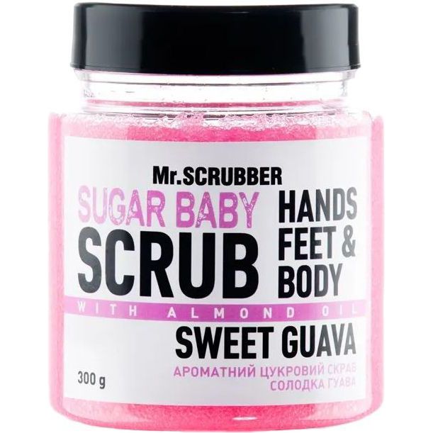 Сахарный скраб для тела Mr.Scrubber Sugar Baby Sweet Guava 300 г - фото 1