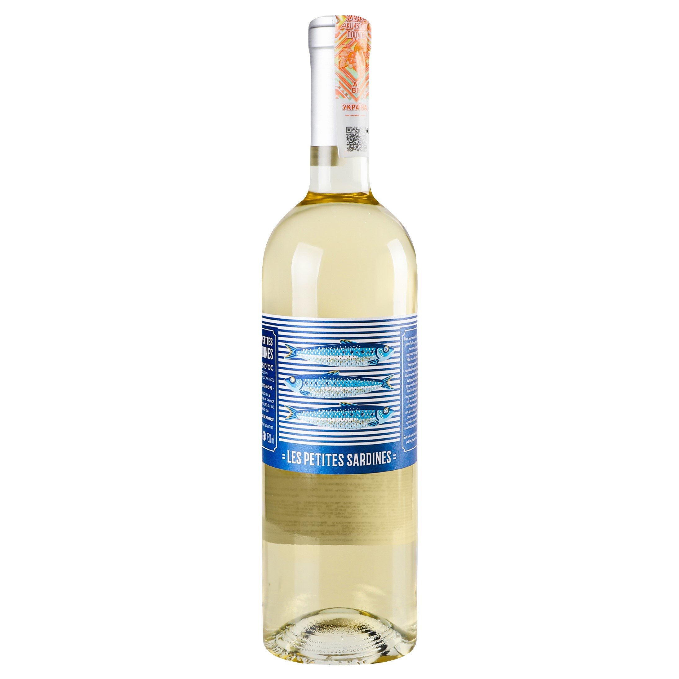 Вино Aujoux Les Petites Sardines Pays d’Oc Sauvignon, сухое, белое, 12%, 0,75 л - фото 1