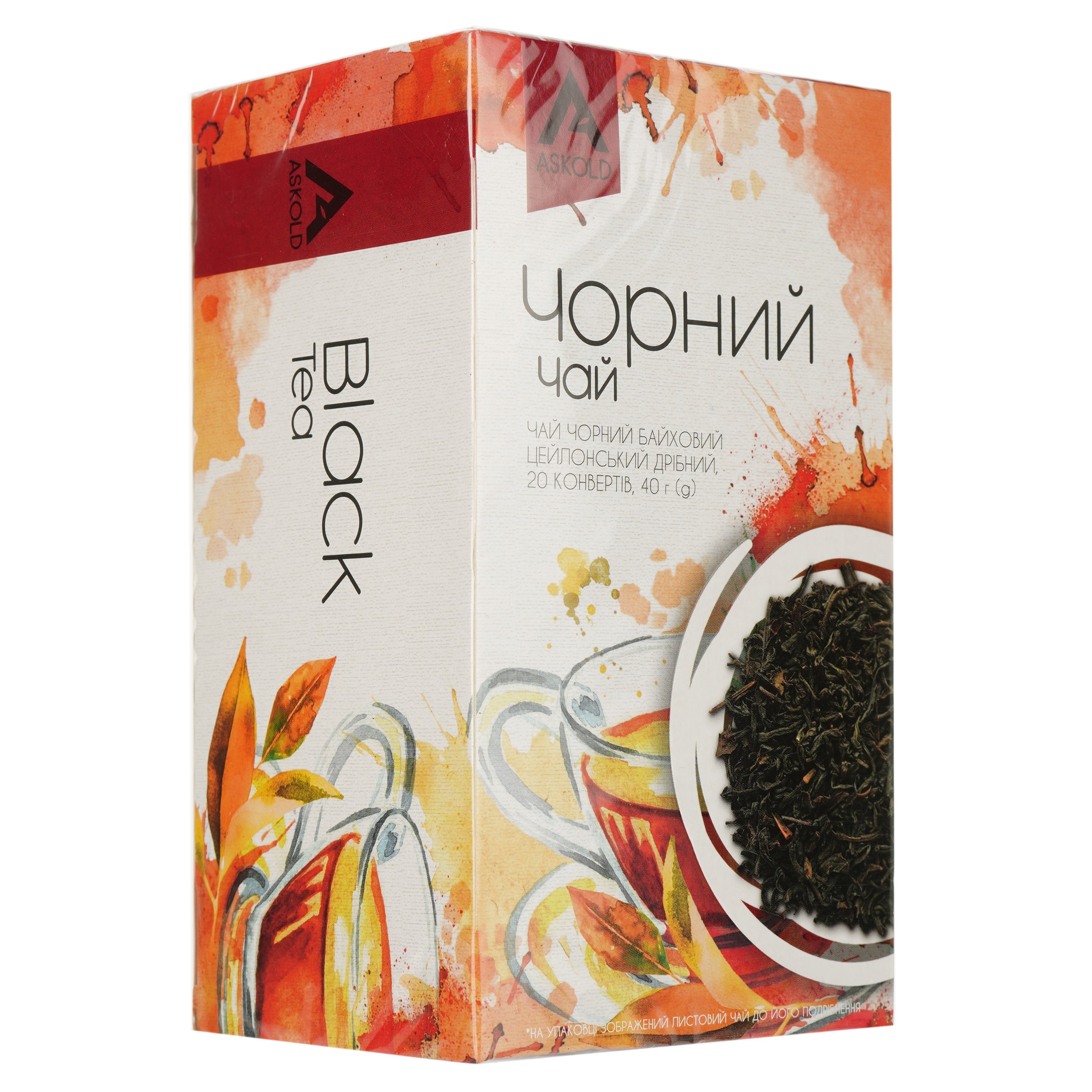 Чай чорний Askold цейлонський, 20 пакетиків - фото 2