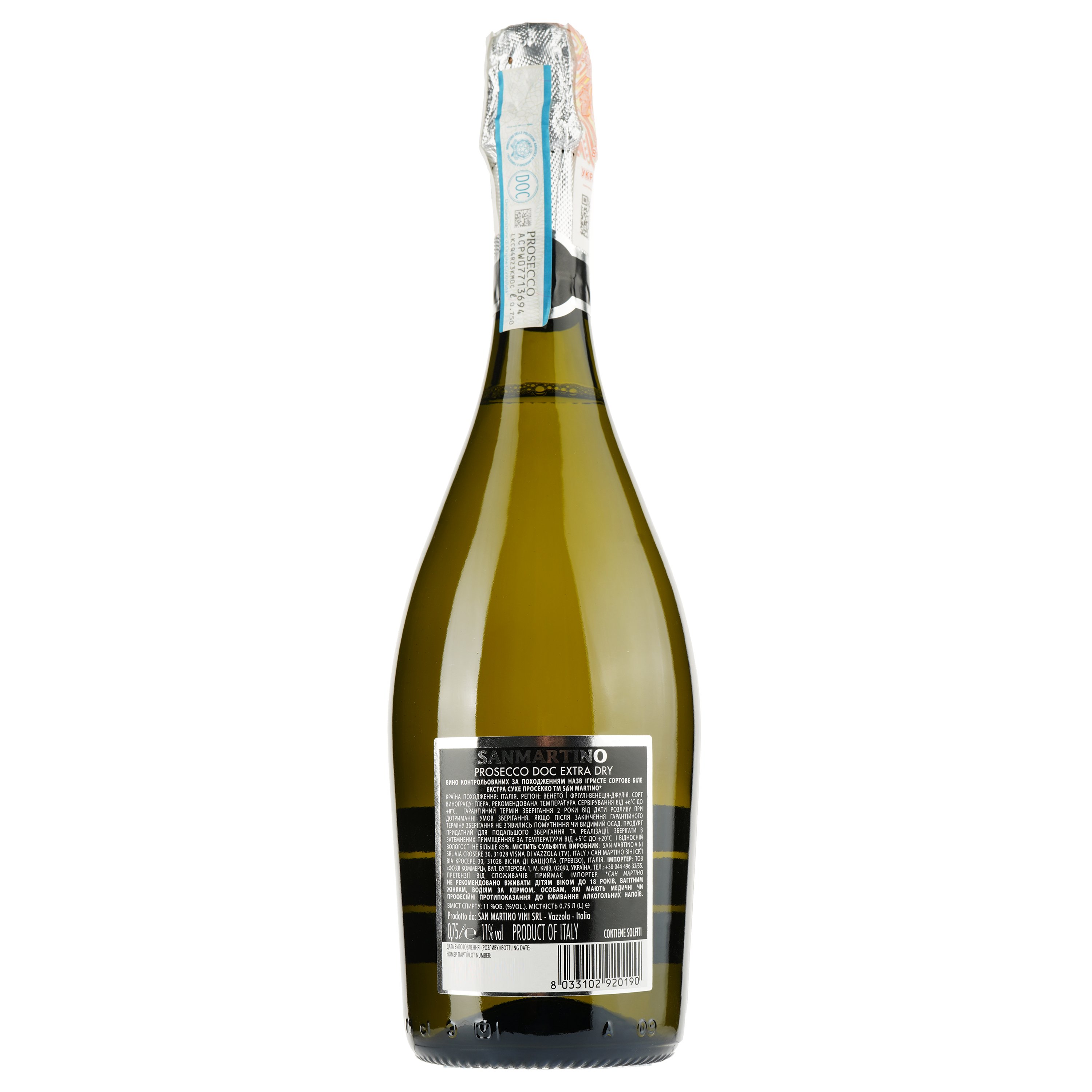 Вино игристое San Martino Prosecco DOC Extra Dry, белое, экстра-сухое, 0,75 л - фото 2