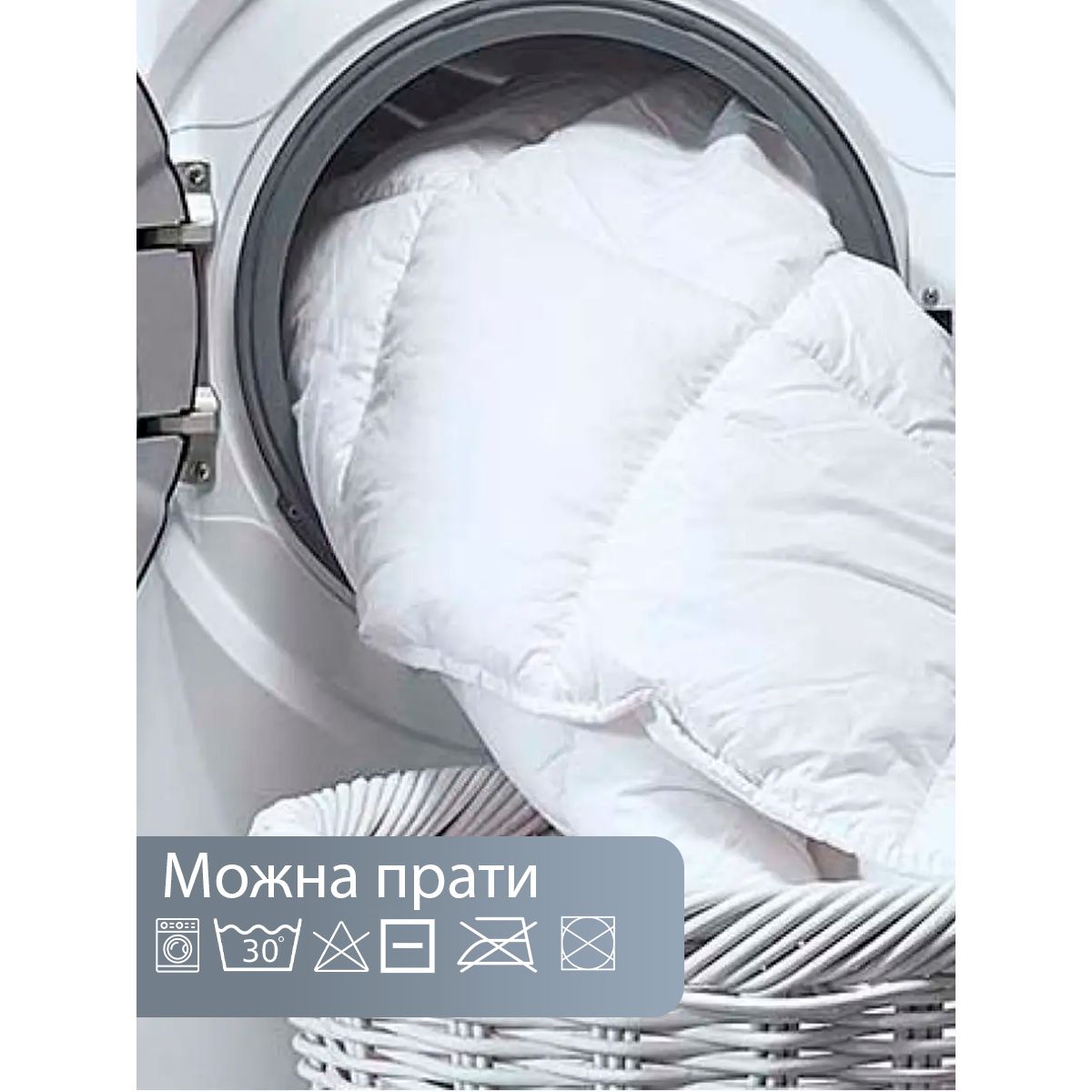 Одеяло зимнее Good-Dream Larenn Winter 140х110 см (GDBLW110140) - фото 4