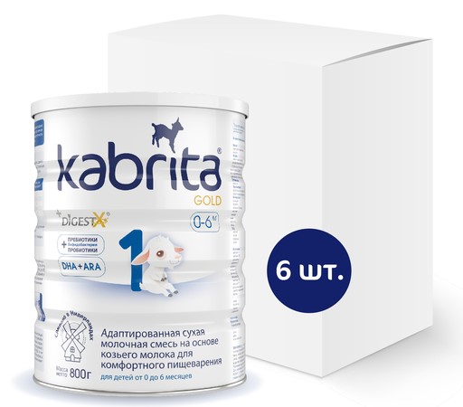 Адаптированная сухая молочная смесь на козьем молоке Kabrita 1 Gold, 4,8 кг (6 шт. по 800 г) - фото 1