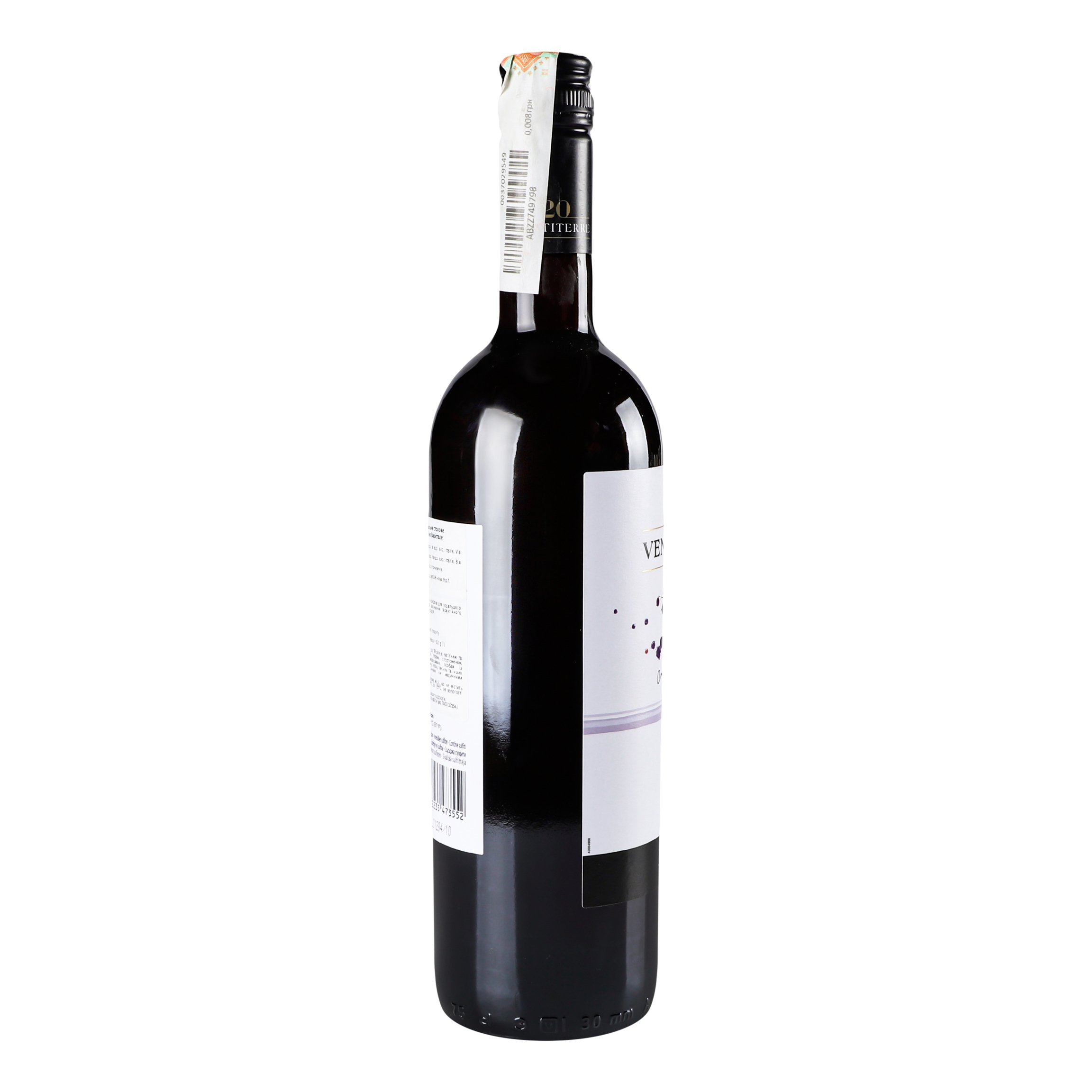 Вино Zonin Merlot Italiano, красное, сухое, 12%, 0,75 л - фото 3