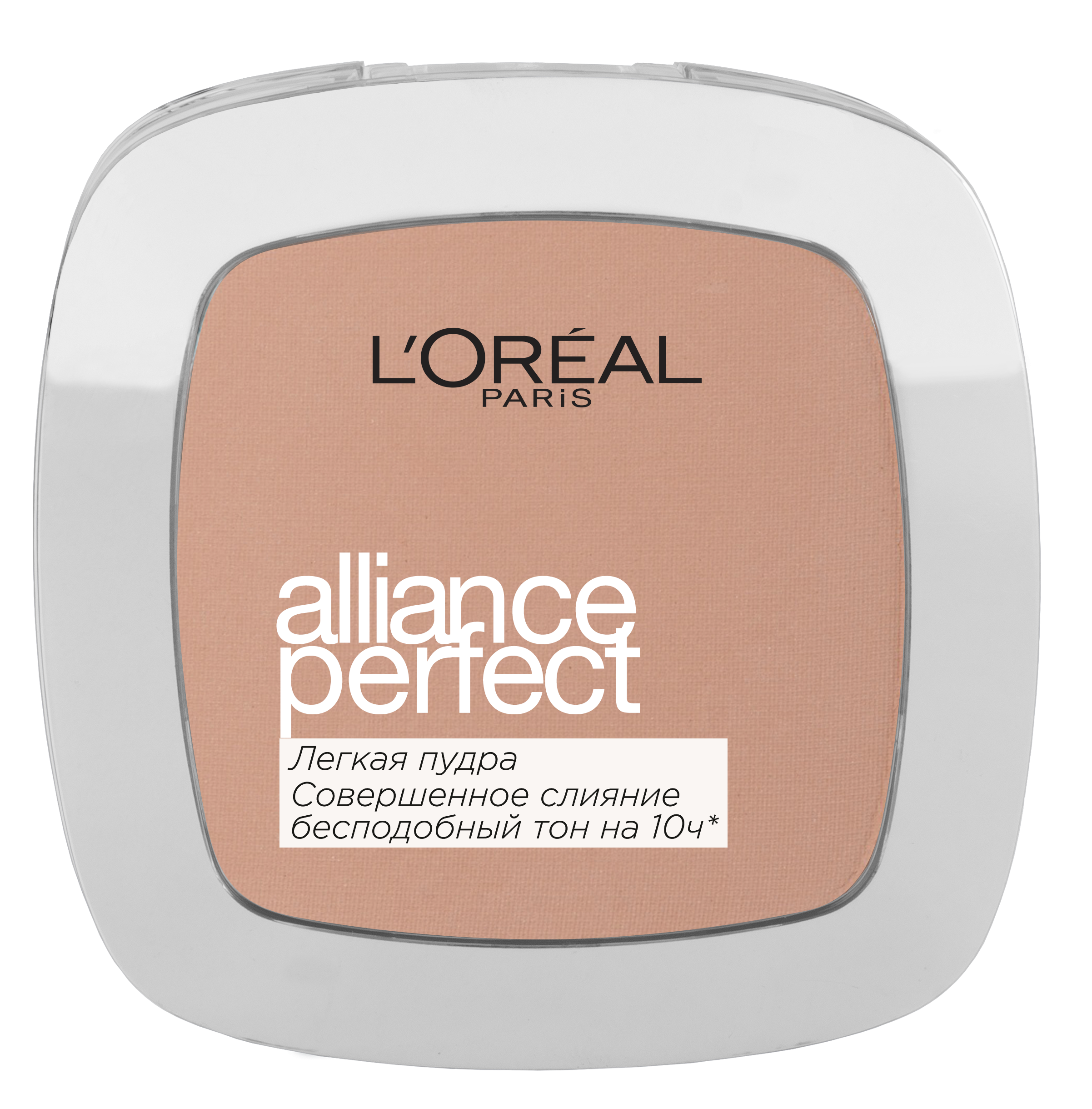 Компактна пудра для обличчя L’Oréal Paris Alliance Perfect, відтінок D5 Бежево-золотистий, 9 г (A8574205) - фото 1
