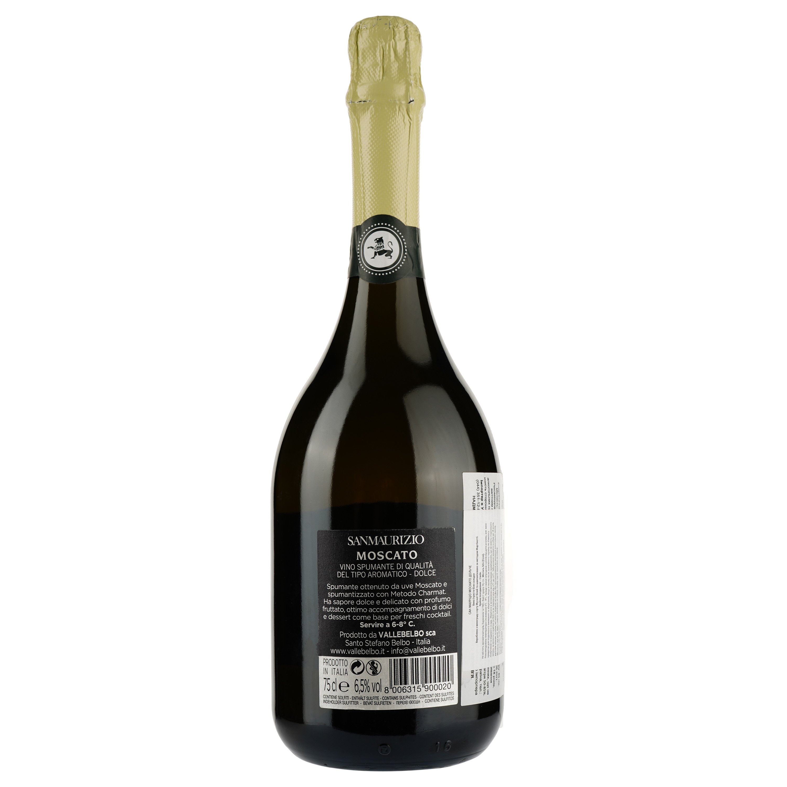 Вино ігристе San Maurizio Dolce VSQ, біле, солодке, 6,5%, 0,75 л (1093) - фото 2
