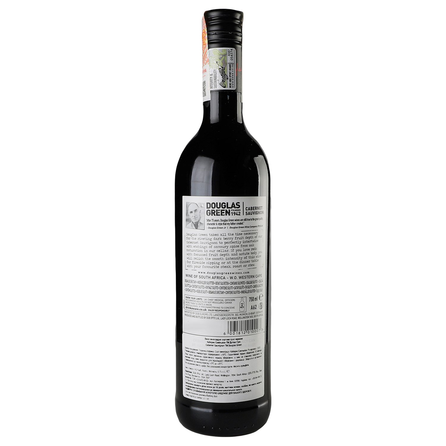 Вино Douglas Green Cabernet Sauvignon, красное, сухое, 0,75 л - фото 4