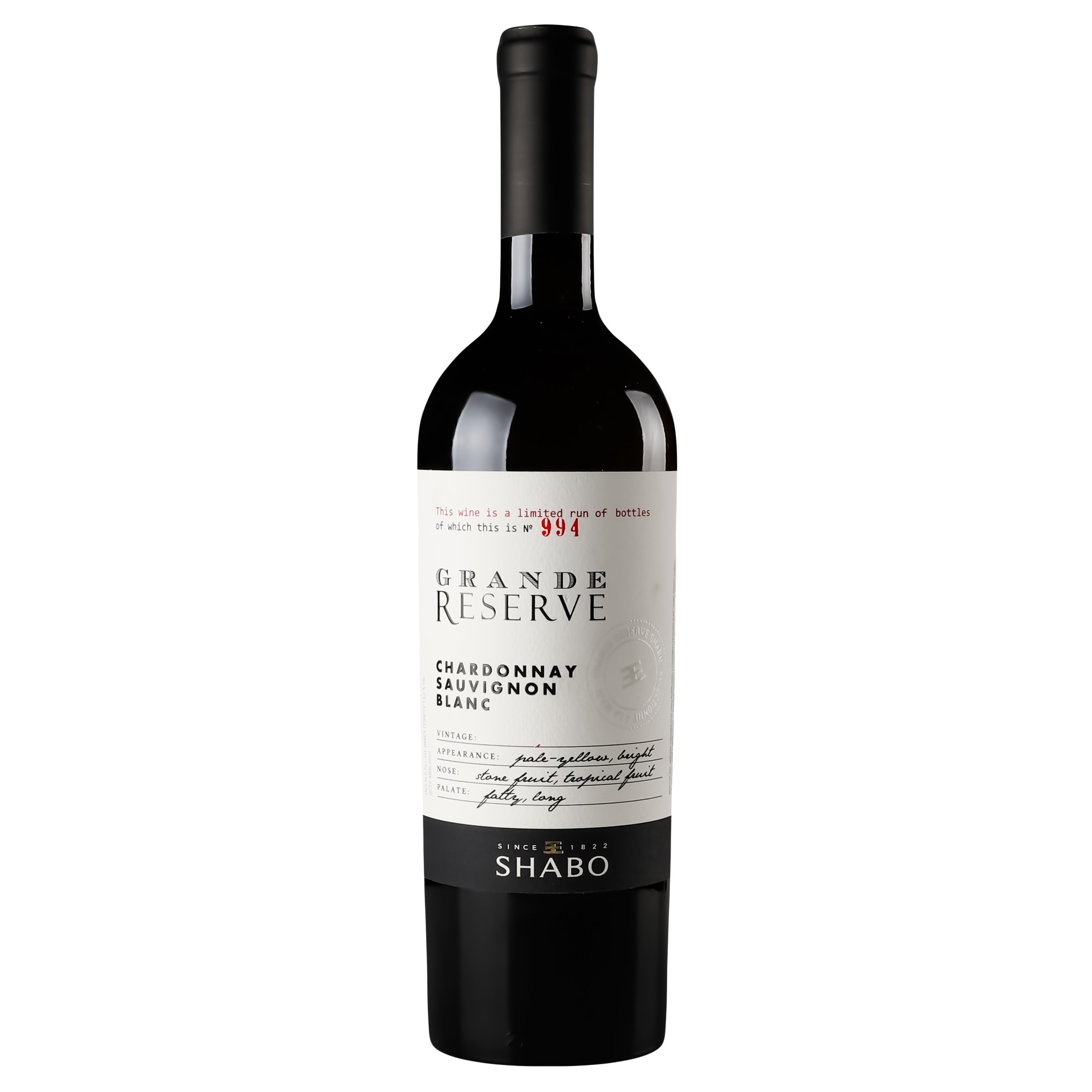 Вино Shabo Grand Reserve Chardonnay Sauvignon Blanc, біле, сухе, 13%, 0,75 л (724939) - фото 1