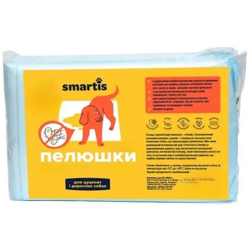 Пеленки для животных Smartis ежедневные 60х60 см 360 шт. - фото 1