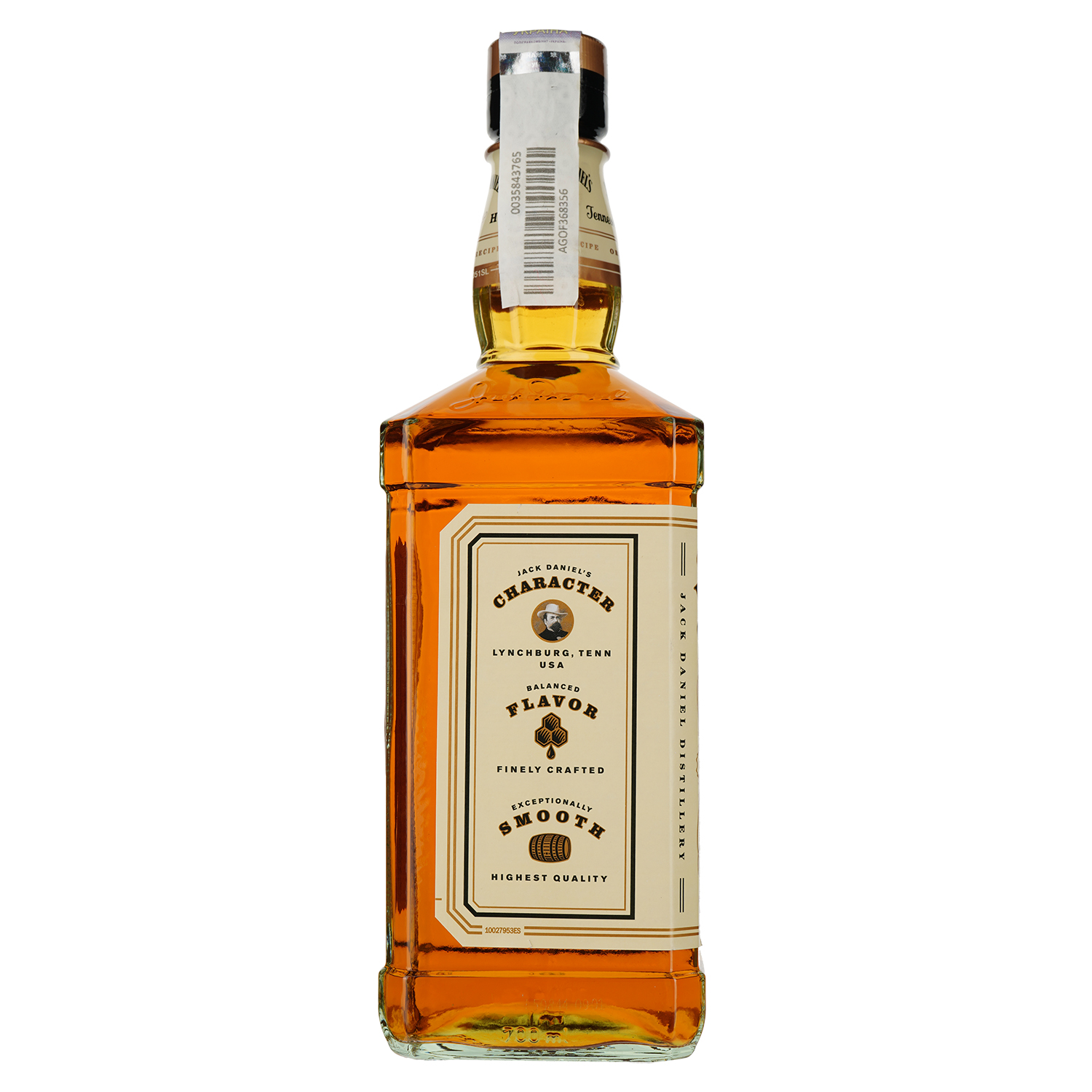 Лікер Jack Daniel's Honey 35% 0.7 л - фото 2