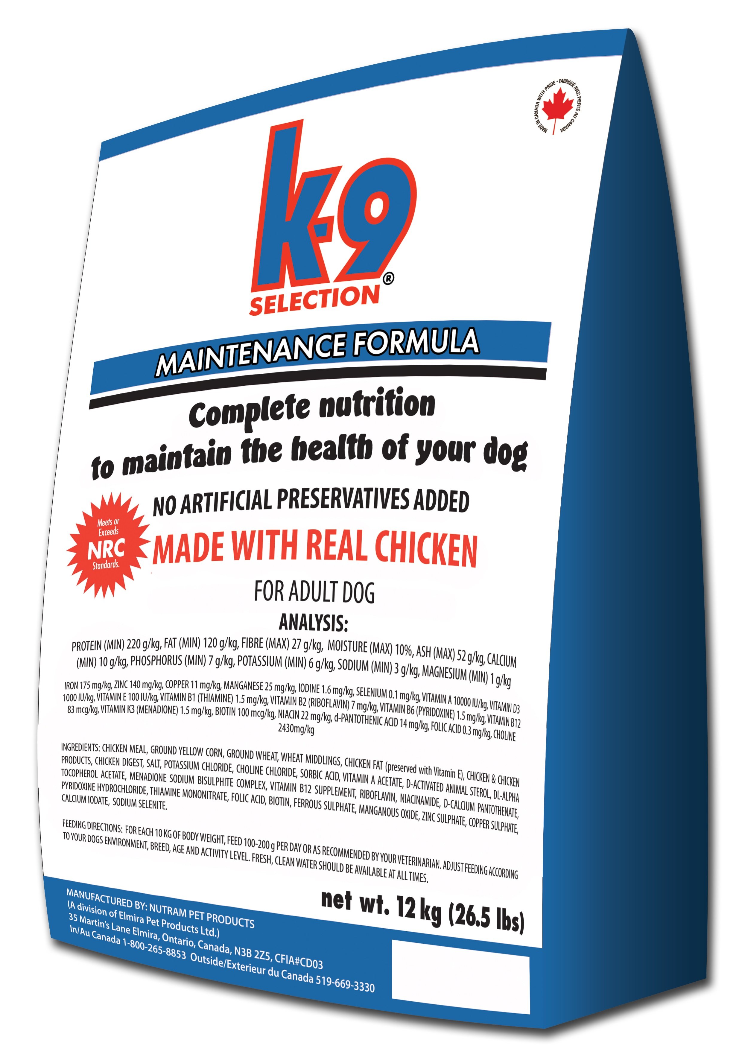 Сухий корм для собак середньої породи K9 Selection Maintenance Formula, 12 кг (67714001389) - фото 1