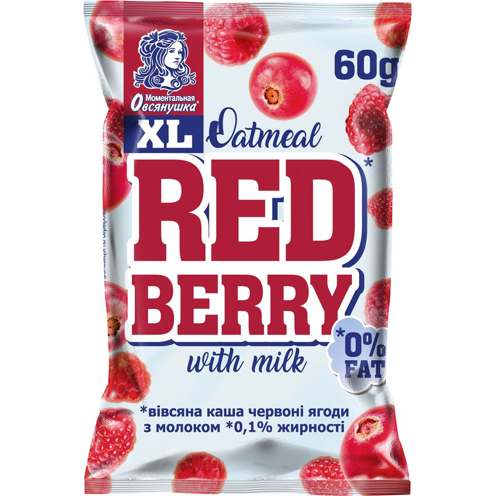 Каша Овсянушка Red Berry с красными ягодами и молоком 60 г (816961) - фото 1