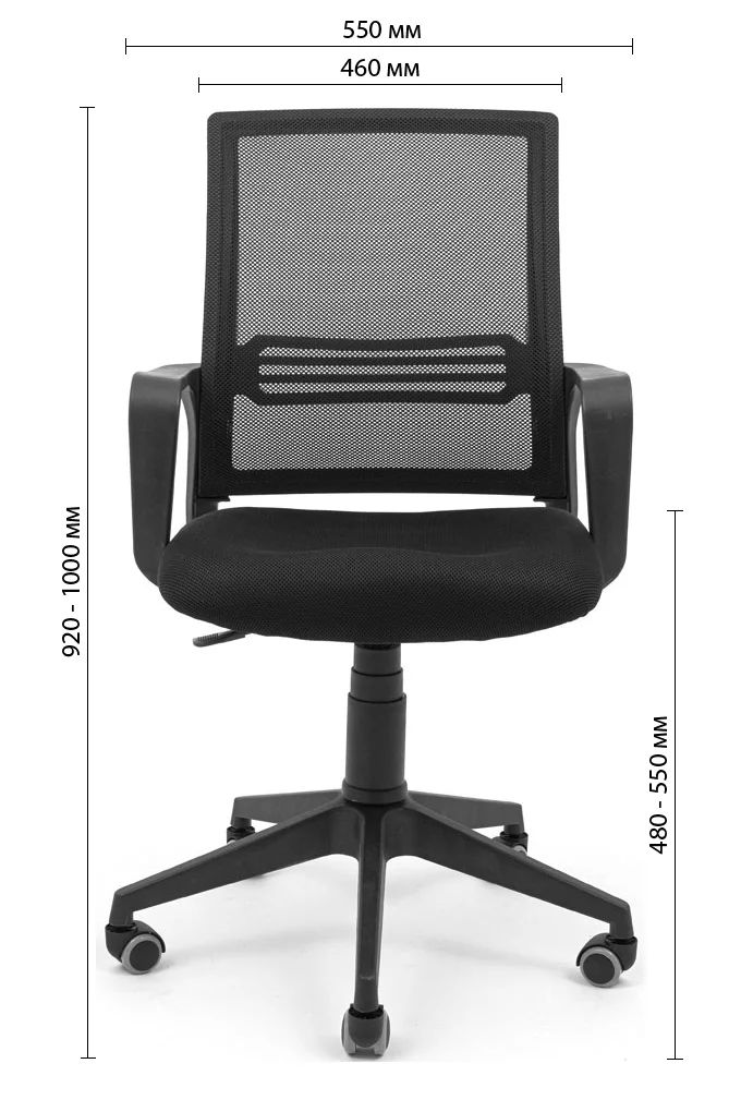 Крісло комп'ютерне Richman Джина Хром Піастра сітка чорний + сірий (RCM-1038) - фото 4