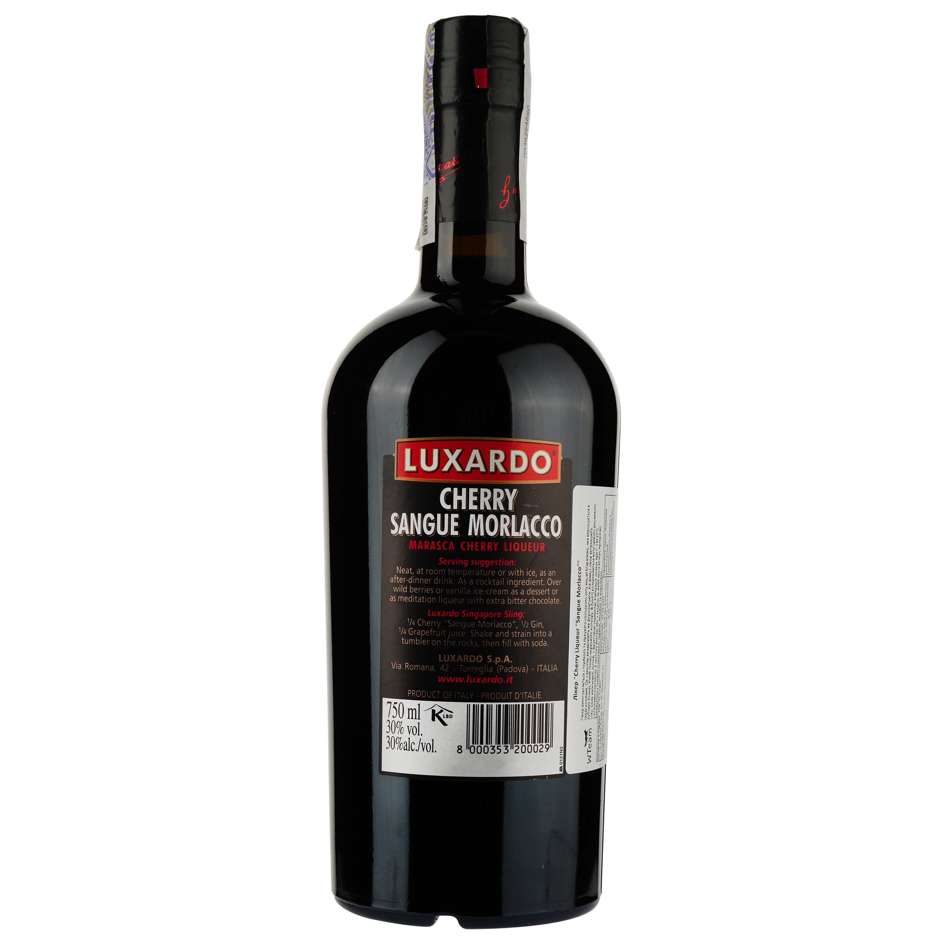 Ликер Luxardo Cherry Sangue Morlacco, 30%, 0,75 л - фото 3