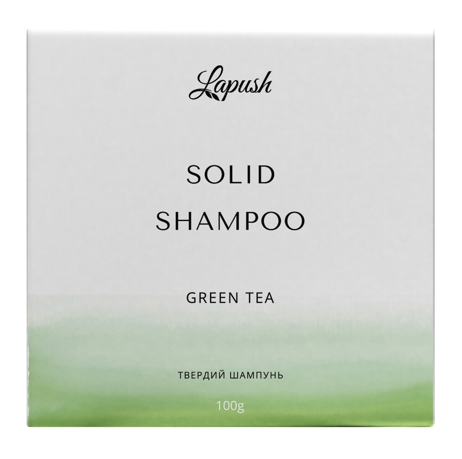 Твердый шампунь Lapush Green Tea, 100 г (LP_SHT_GRT_70) - фото 2