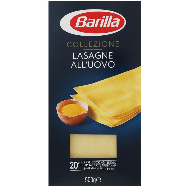 Макаронні вироби Barilla Collezione Lasagne All'Uovo з яйцем 500 г - фото 2