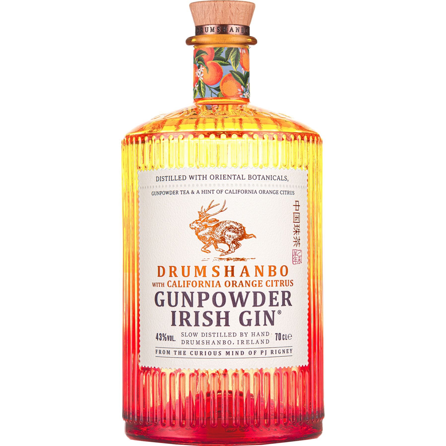 Джин Drumshanbo Gunpowder Irish Gin California Orange Citrus 43% 0.7 л - фото 1
