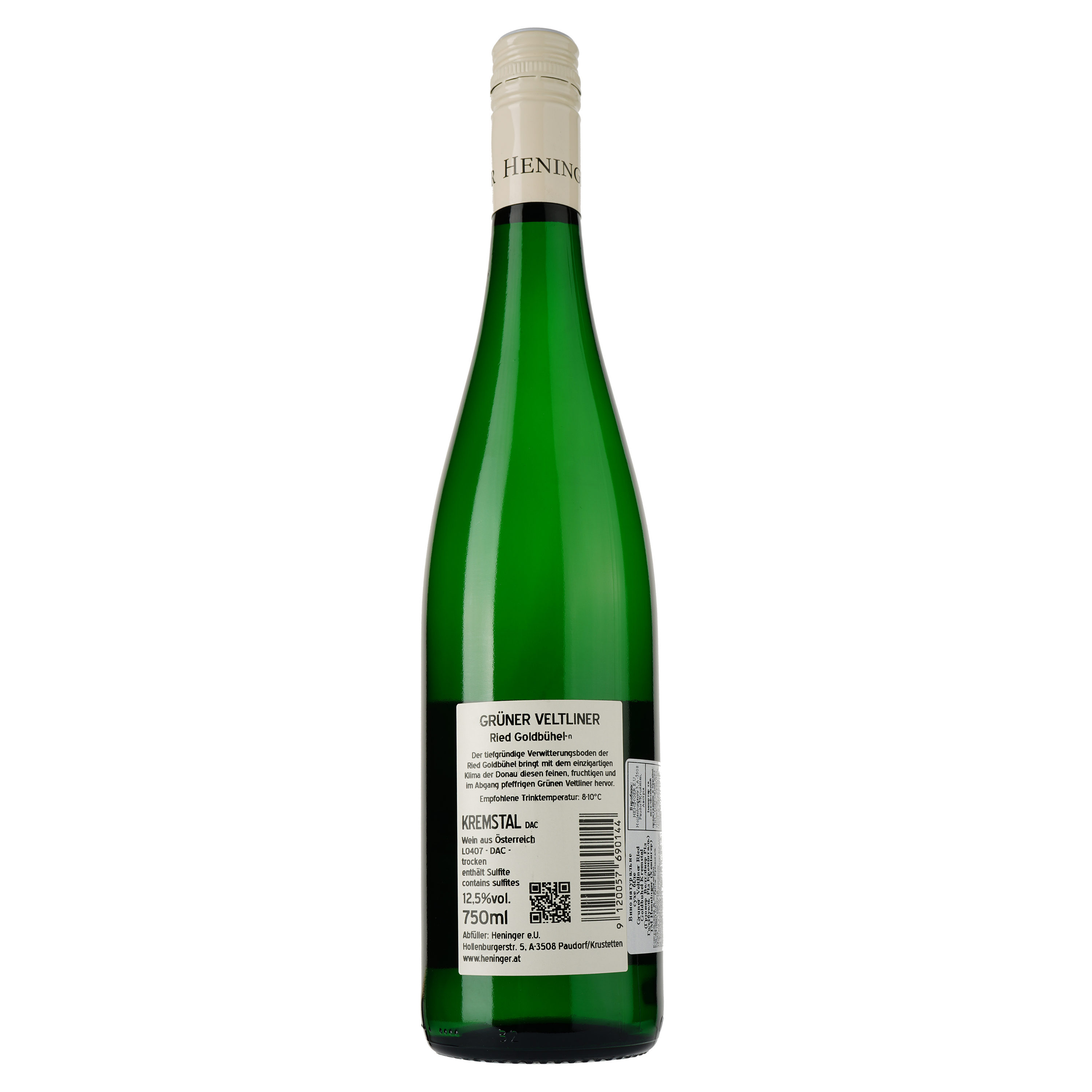 Вино Heninger Gruner Veltliner Ried Goldbuhel Kremstal, белое, сухое, 0,75л - фото 2
