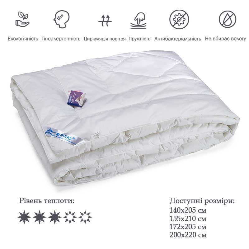 Одеяло из искусственного лебяжьего пуха Руно, евростандарт, тик, 220х200 см, белое (322.139ЛПКУ) - фото 3