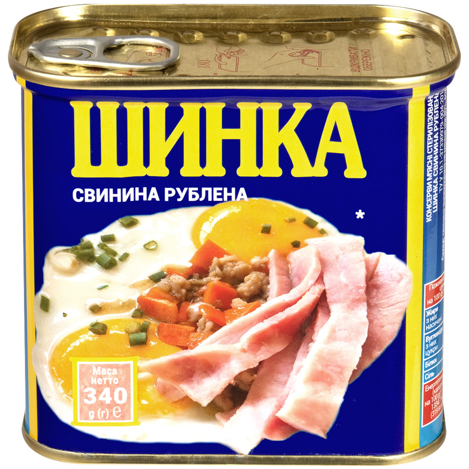 Шинка PowerBanka свинина рублена 340 г (815561) - фото 1