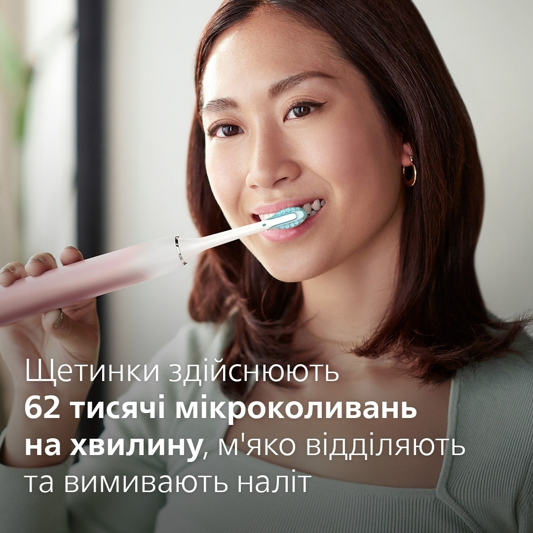 Электрическая зубная щетка Philips Sonicare DiamondClean 9000 Series розовая (HX9911/84) - фото 5