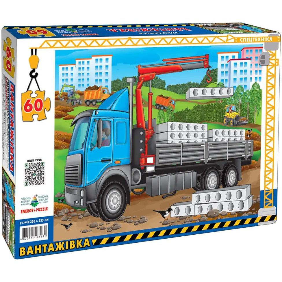 Пазл Київська фабрика іграшок Вантажівка 60 елементів - фото 1
