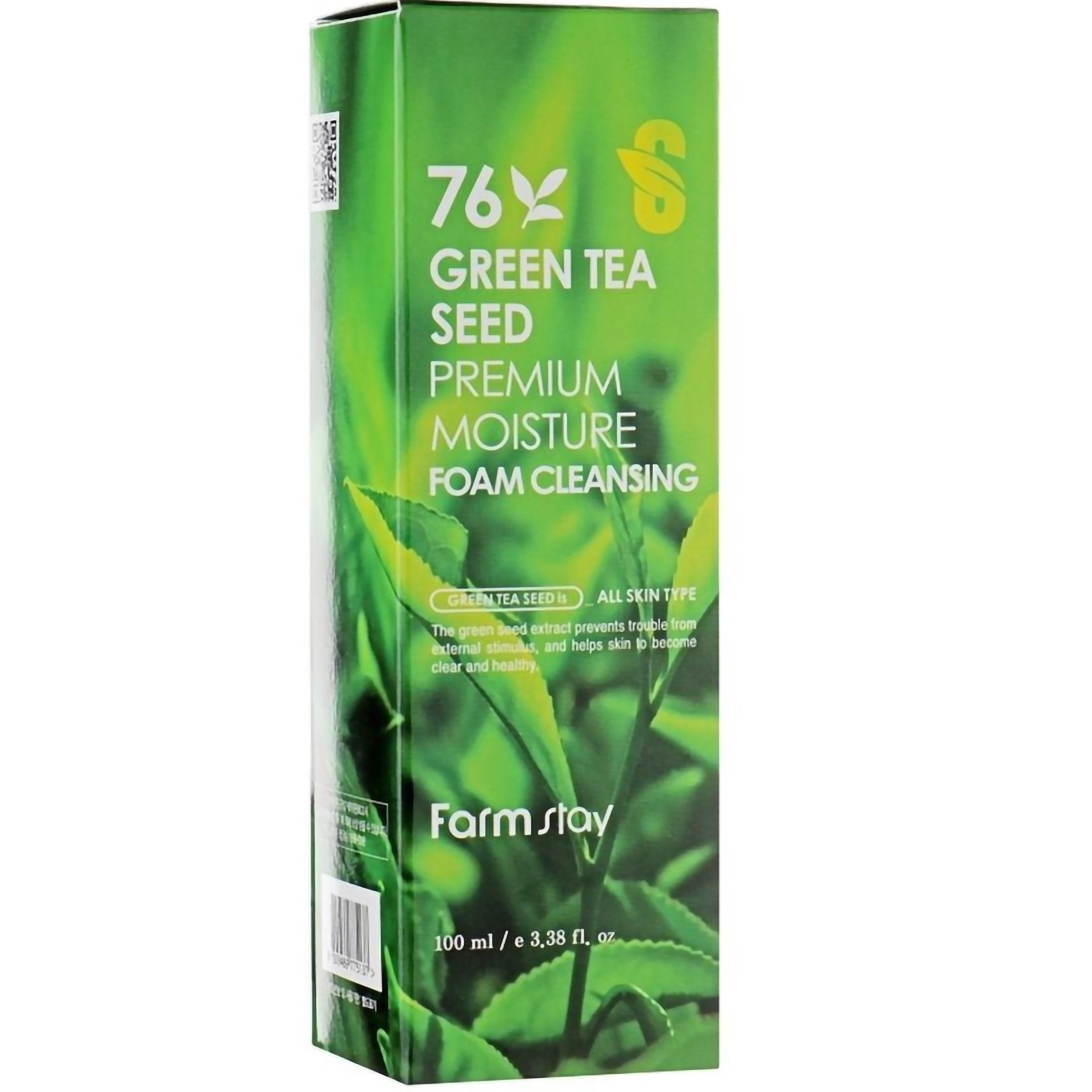 Пенка для умывания FarmStay с семенами зеленого чая, 100 мл - фото 3