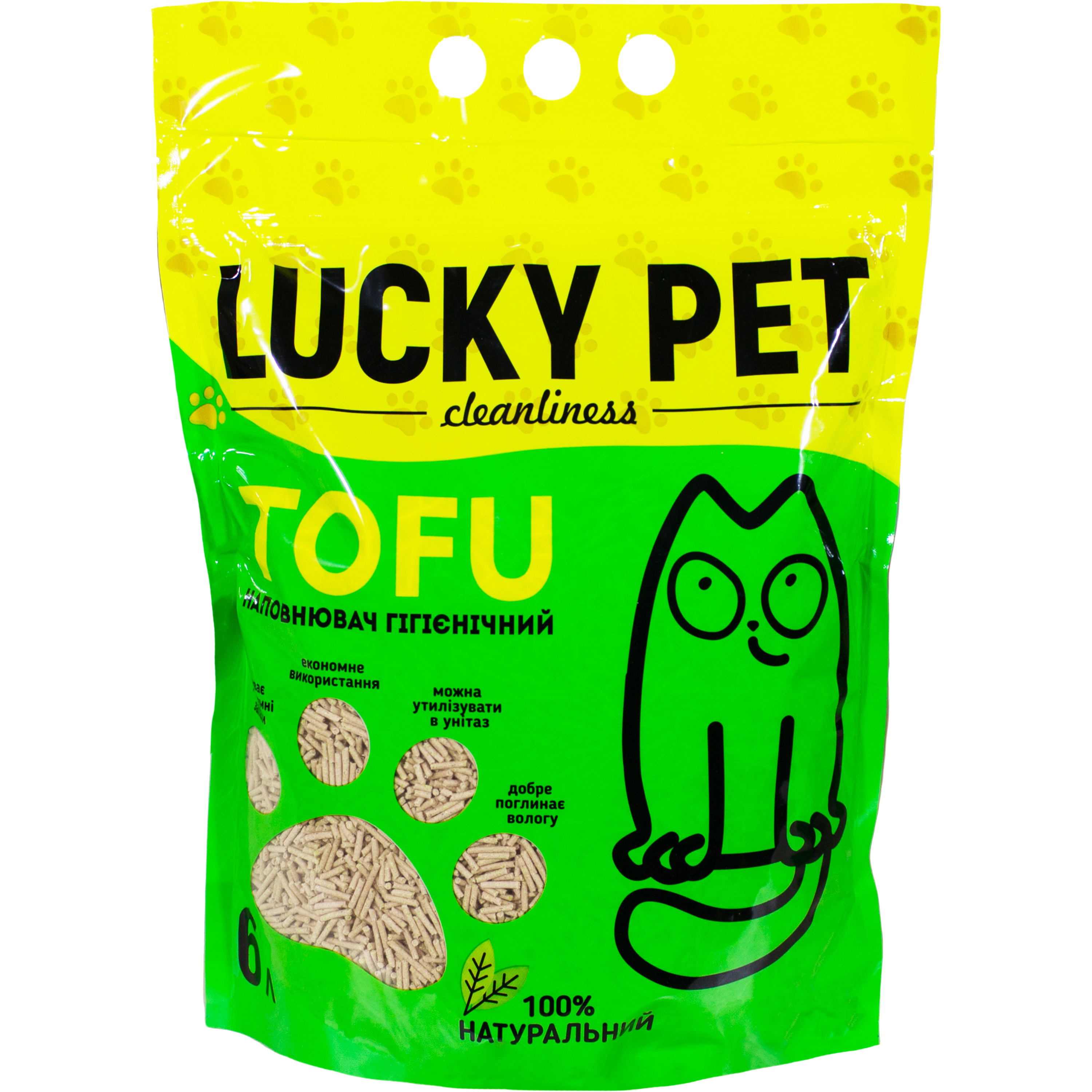 Наповнювач для котячого туалету Lucky Pet тофу гіпоалергенний 6 л - фото 1