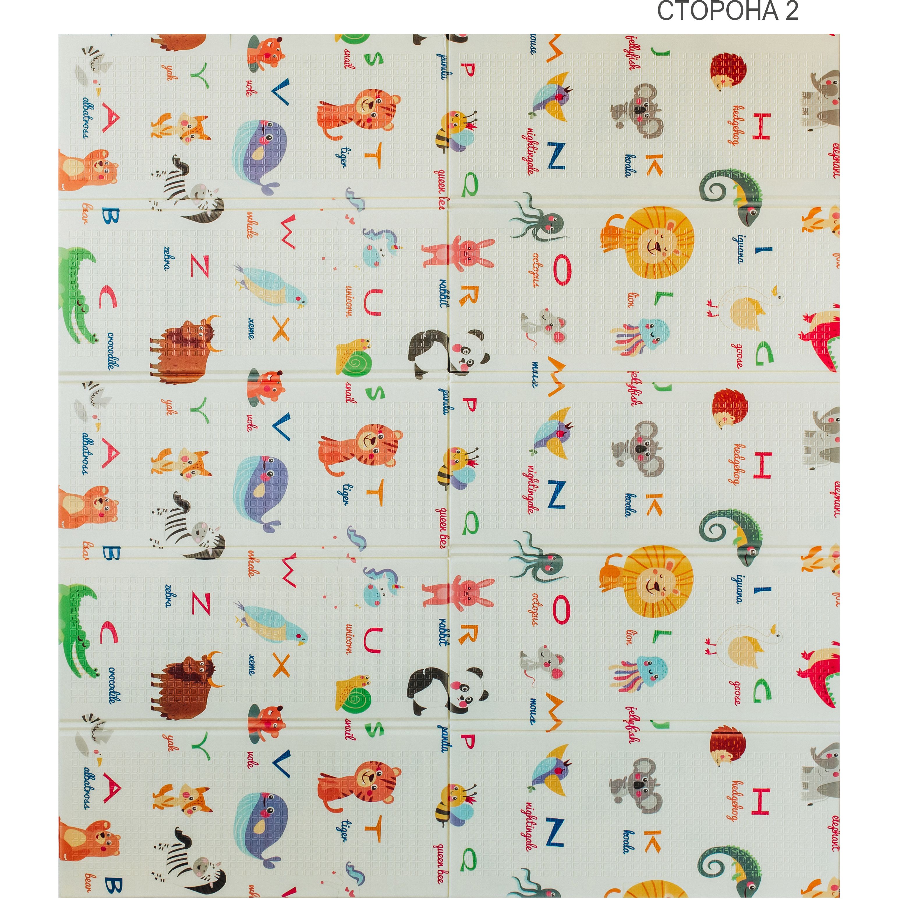 Дитячий килимок Poppet Тигреня в лісі та Світ тварин двосторонній складний 200х180x1 см (PP020-200) - фото 3