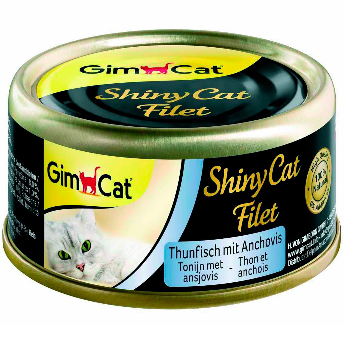 Вологий корм для котів GimCat Shiny Cat, з тунцем та анчоусом, 70 г - фото 1