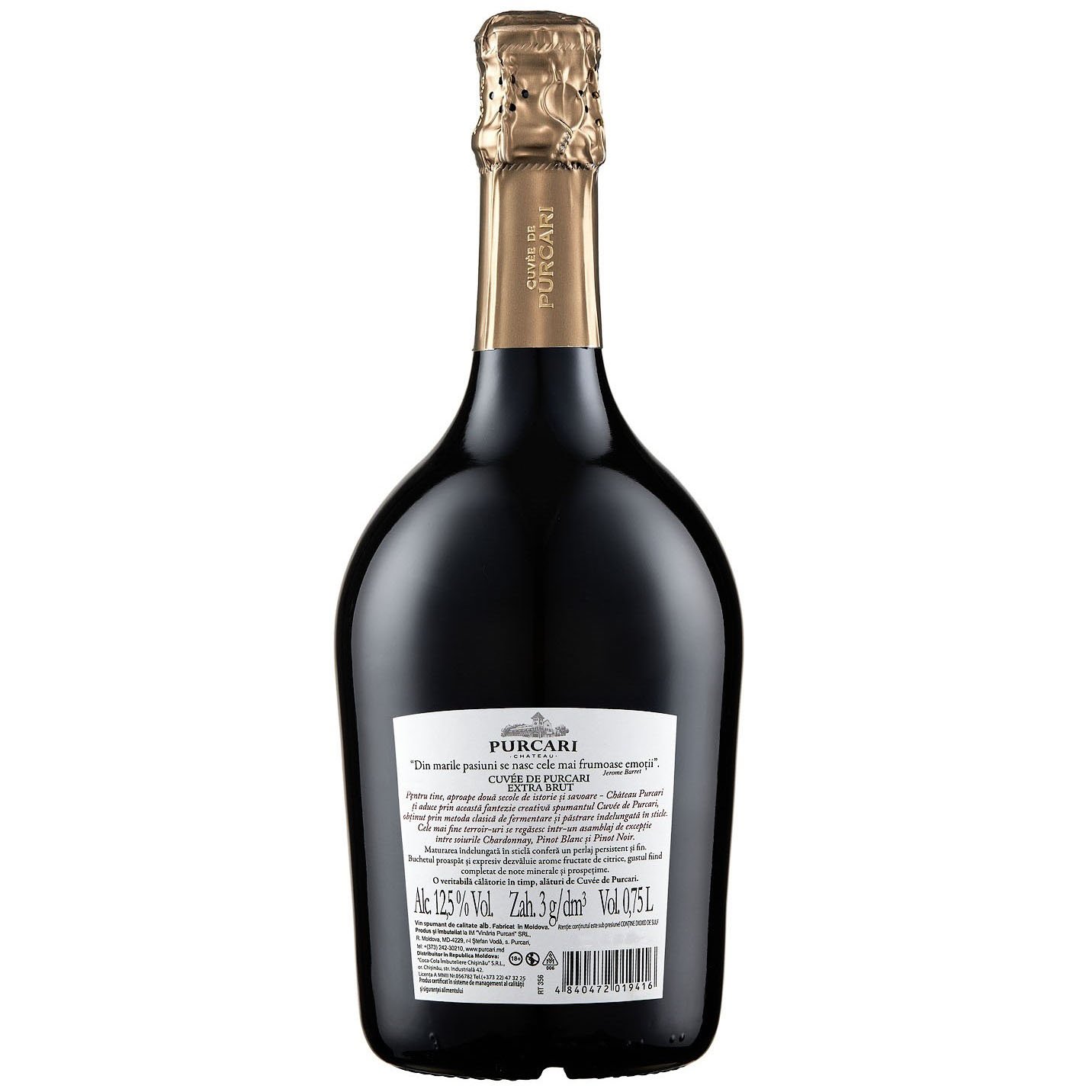 Ігристе вино Cuvee de Purcari, біле Extra брют, 12,5%, 0,75 л (763427) - фото 2