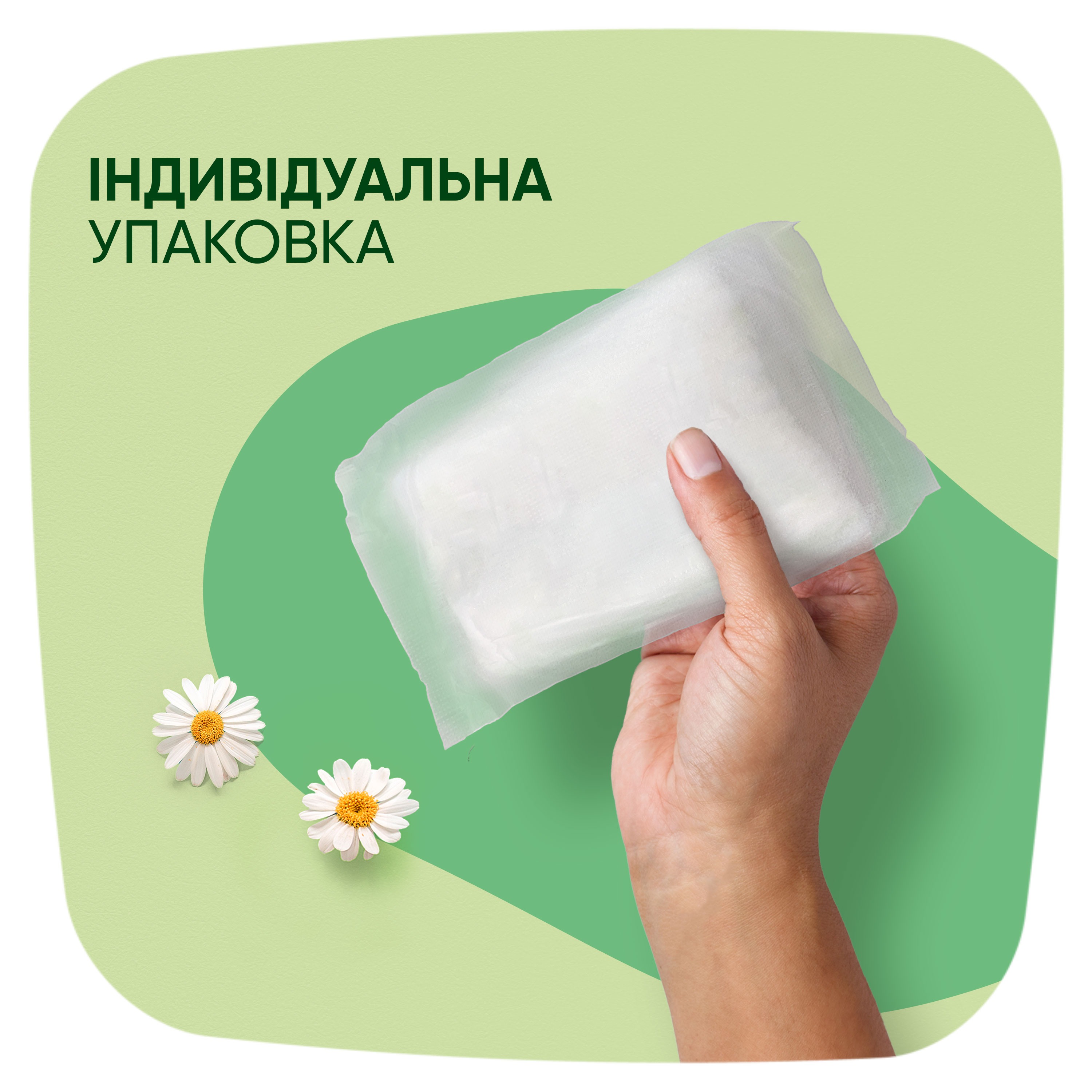 Гігієнічні прокладки Naturella Ultra Maxi Quatro ароматизовані 32 шт. - фото 3
