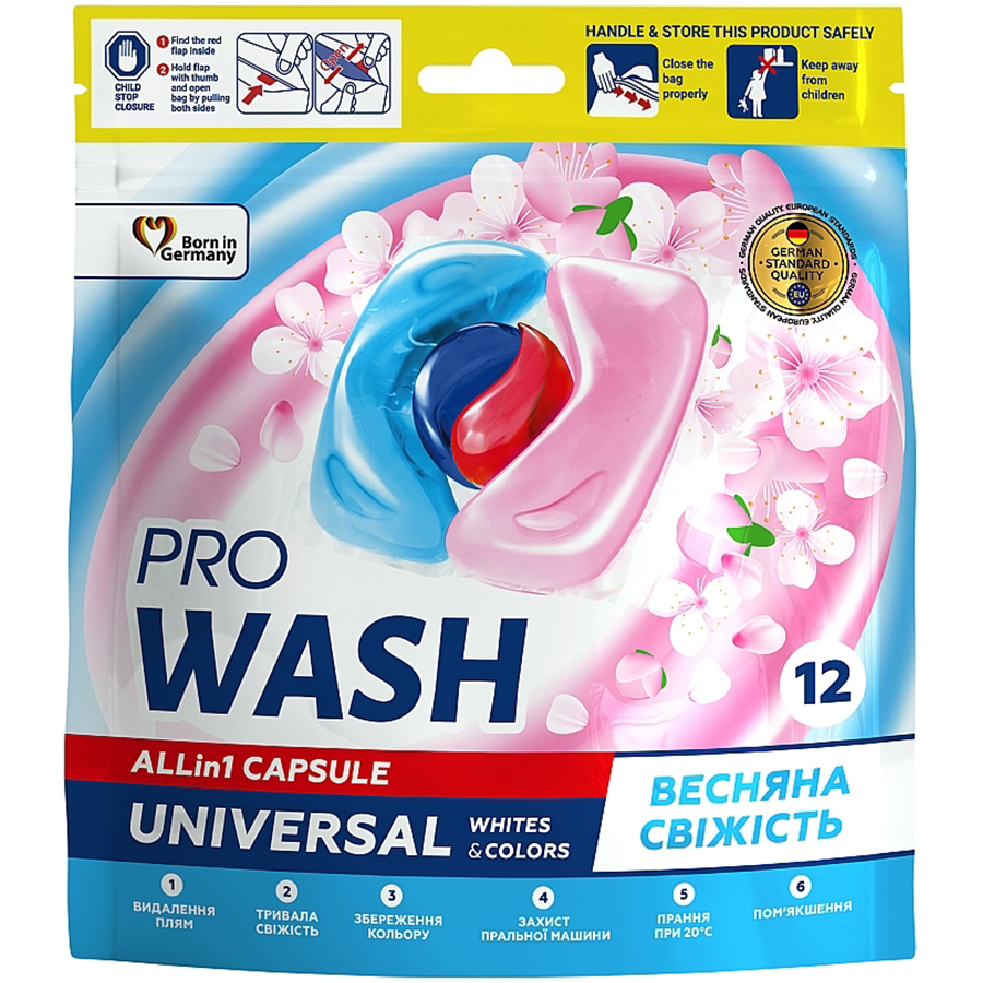 Photos - Laundry Detergent Капсули для прання ProWash Весняна свіжість 12 шт.