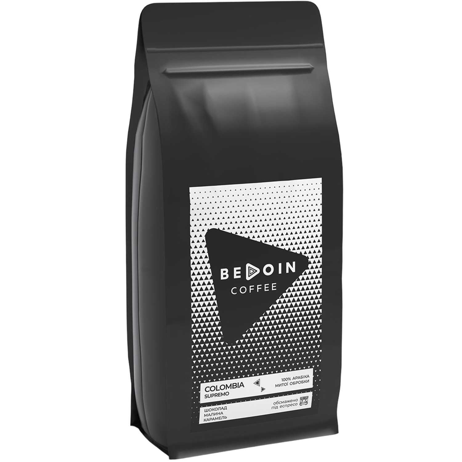Кава у зернах Bedoin Coffee Колумбія Супремо 1 кг - фото 1