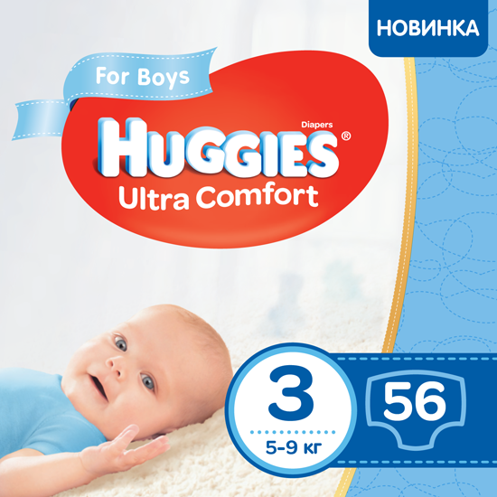 Підгузки для хлопчиків Huggies Ultra Comfort 3 (5-9 кг), 56 шт. - фото 1