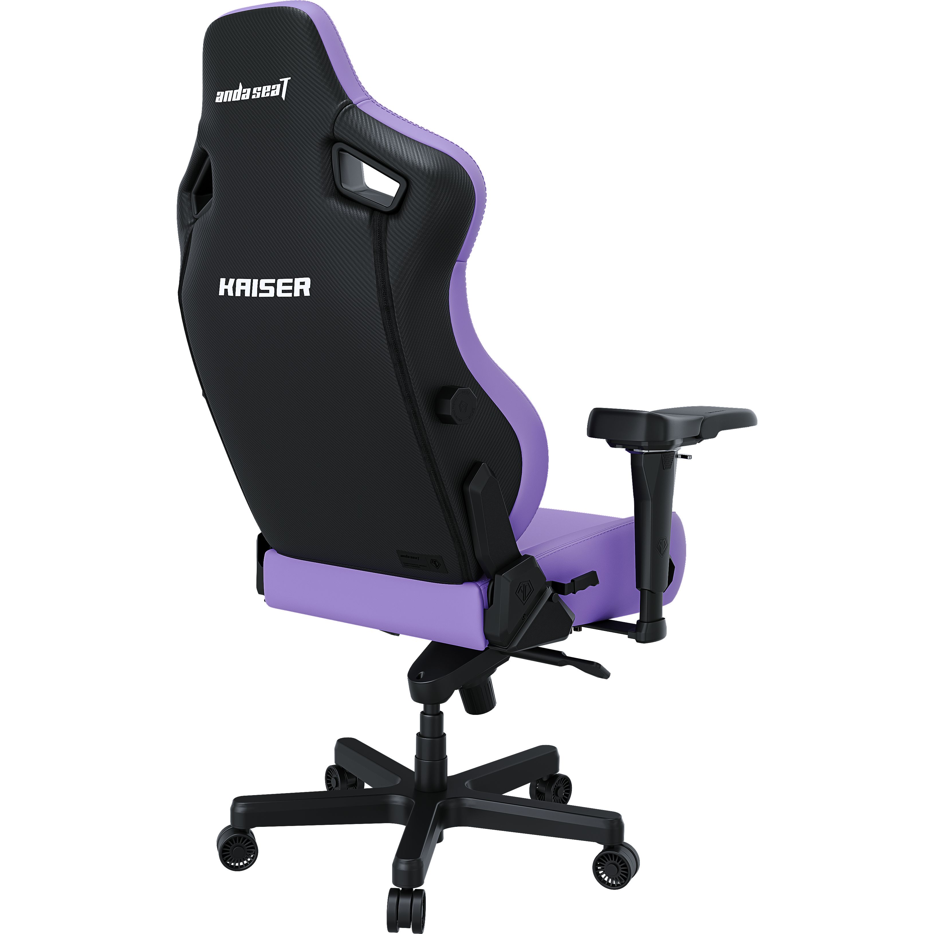 Кресло игровое Anda Seat Kaiser 4 Size XL Purple Premium PVC (AD12YDDC-XLL-20-V-PV/C) - фото 7