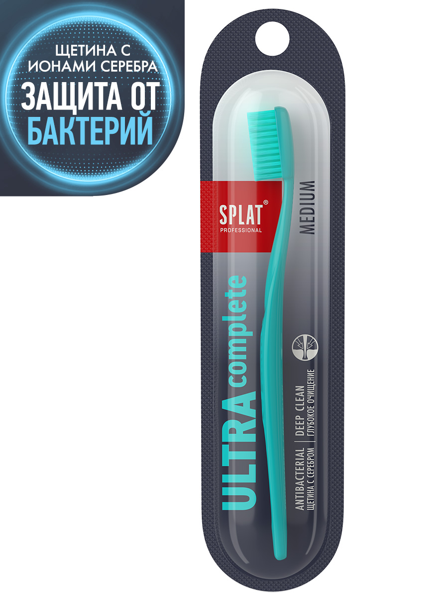 Зубная щетка Splat Professional Ultra Complete, средняя, бирюзовый - фото 2