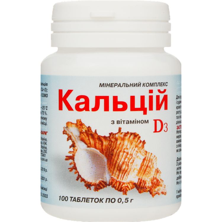 Комплекс мінеральний Кальцій з вітаміном D3 Elit-Pharm 100 таблеток (0.5 г) - фото 1