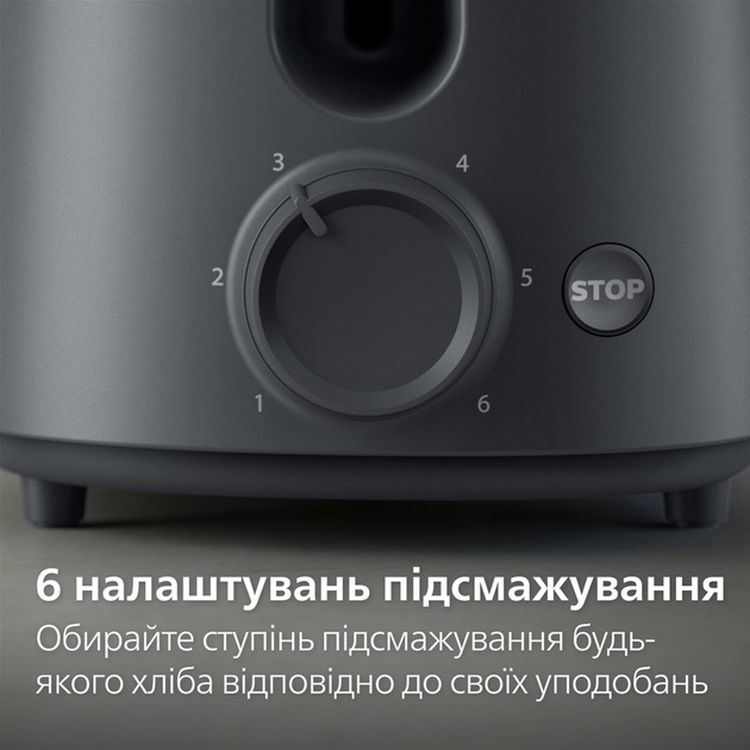 Тостер Philips HD2510/90 - фото 5