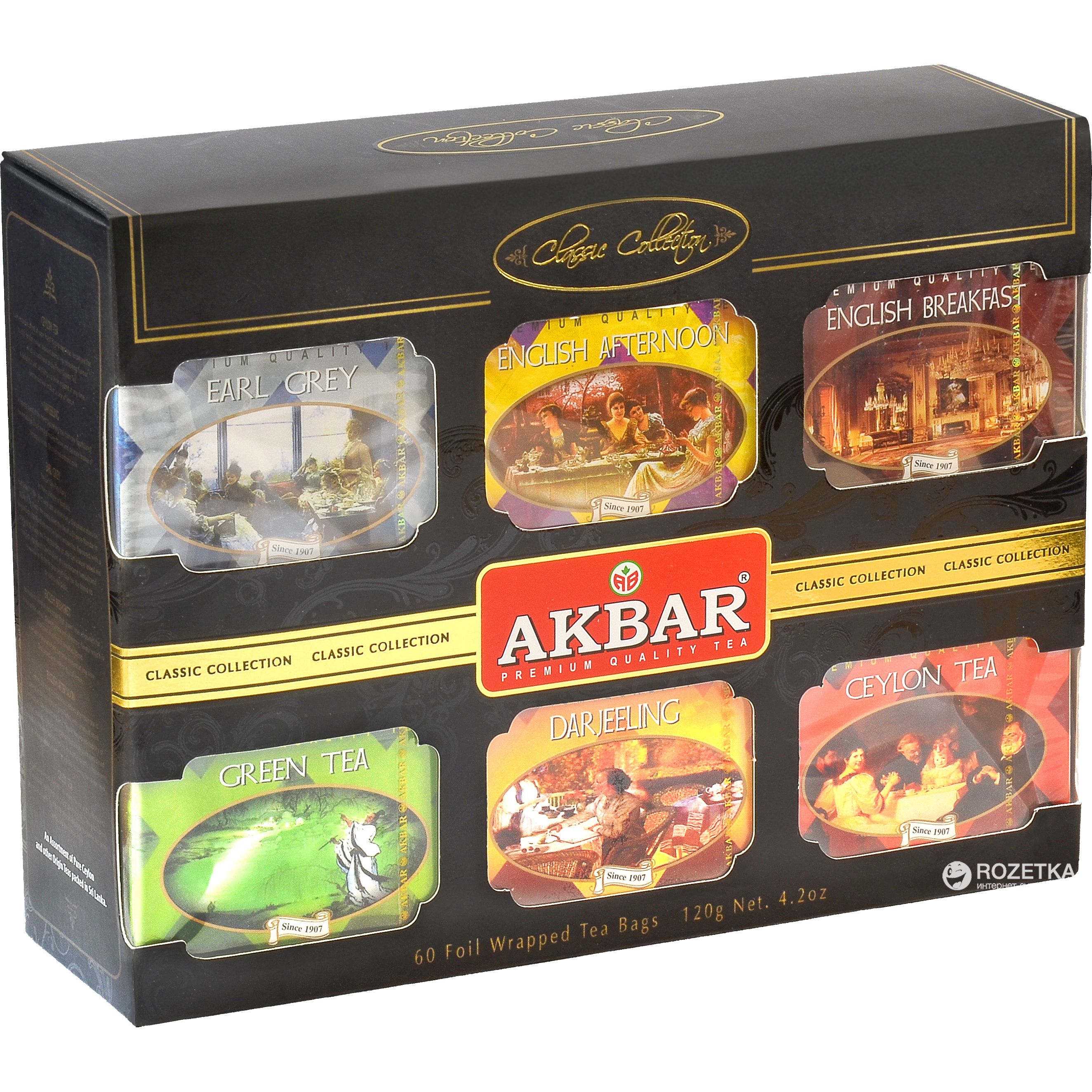 Чай Akbar Classic Collection пакетований 120 г (60 x 2 г) - фото 1