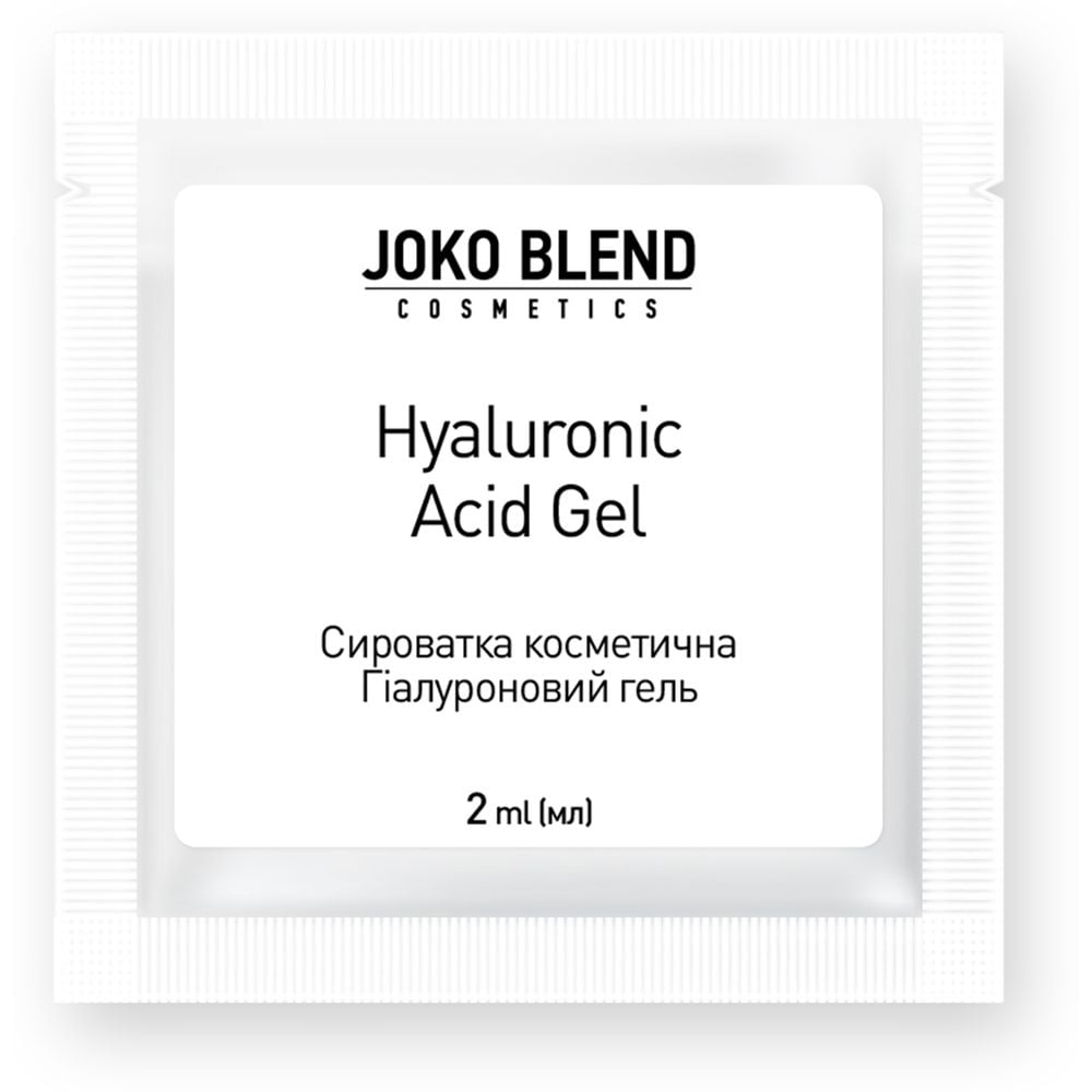 Гель для лица Joko Blend Hyaluronic Acid Gel, 2 мл - фото 1
