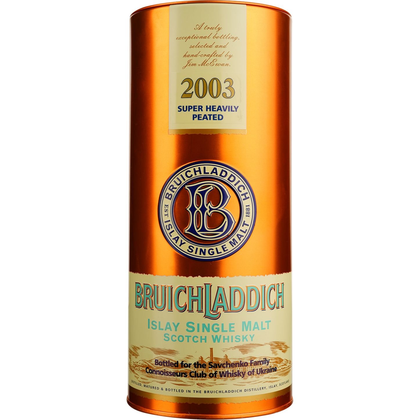Виски Bruichladdich Super Heavily Peated Single Malt Scotch Whisky, в подарочной упаковке, 46%, 0,7 л - фото 3