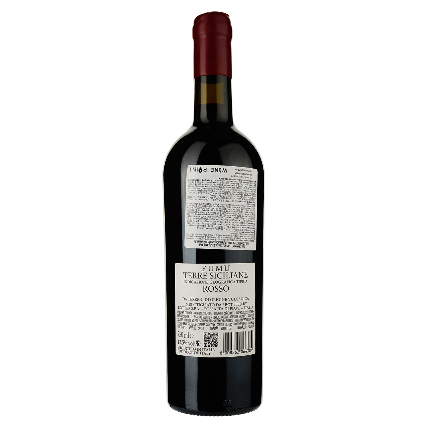 Вино Fumu Terre Siciliane Rosso IGT, червоне, сухе, 13,5%, 0,75 л - фото 2