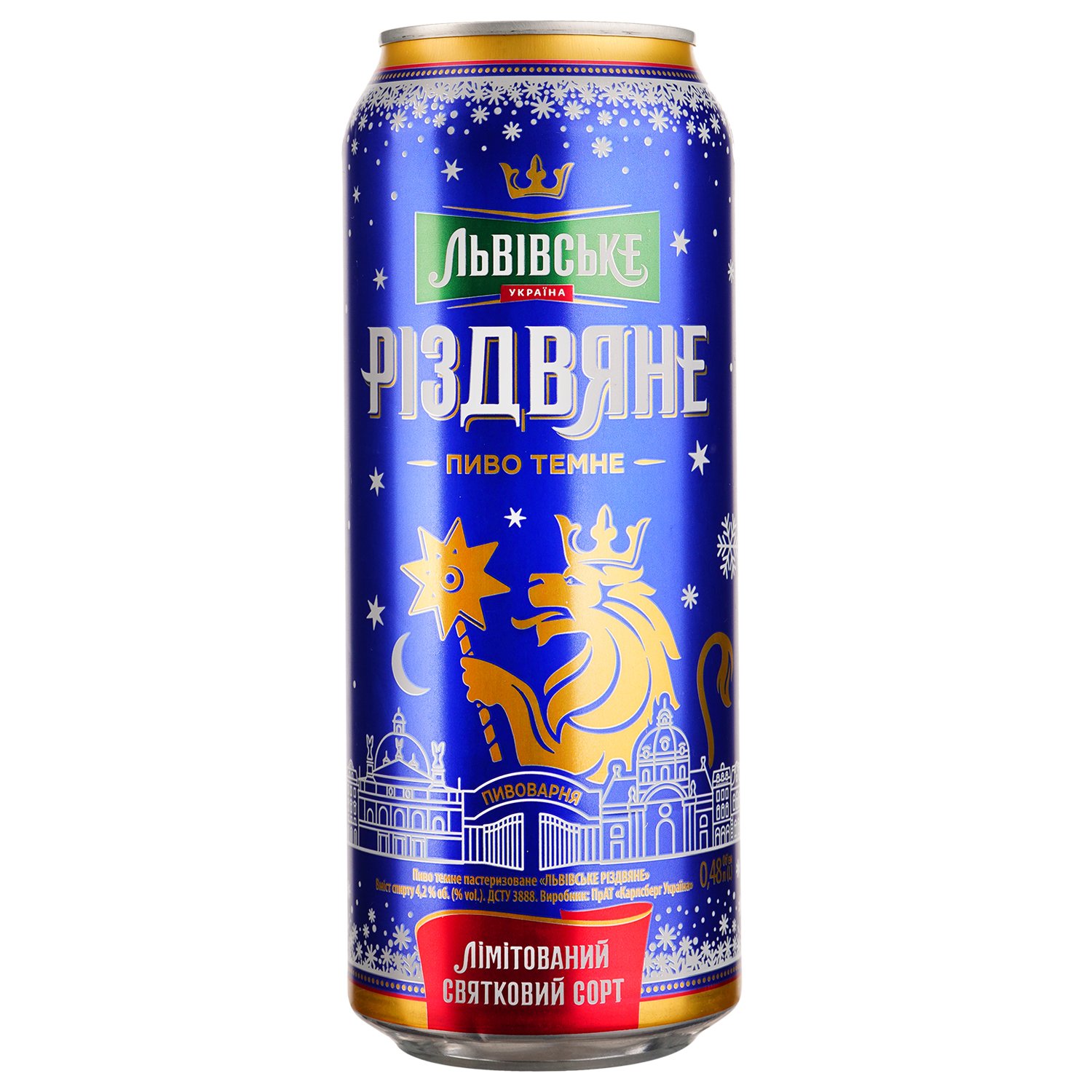 Пиво Львівське Рождественское, темное, 4,2%, ж/б, 0,48 л - фото 1