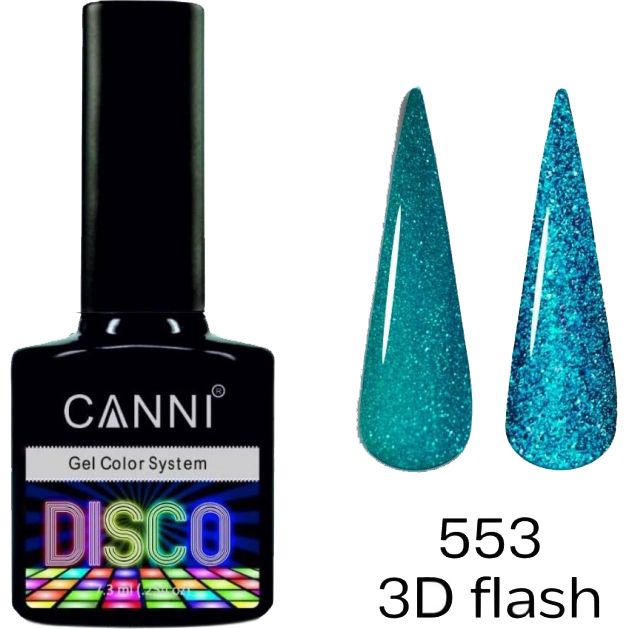 Світловідбиваючий гель-лак Canni Disco 3D flash №553 аквамарин 7.3 мл - фото 2