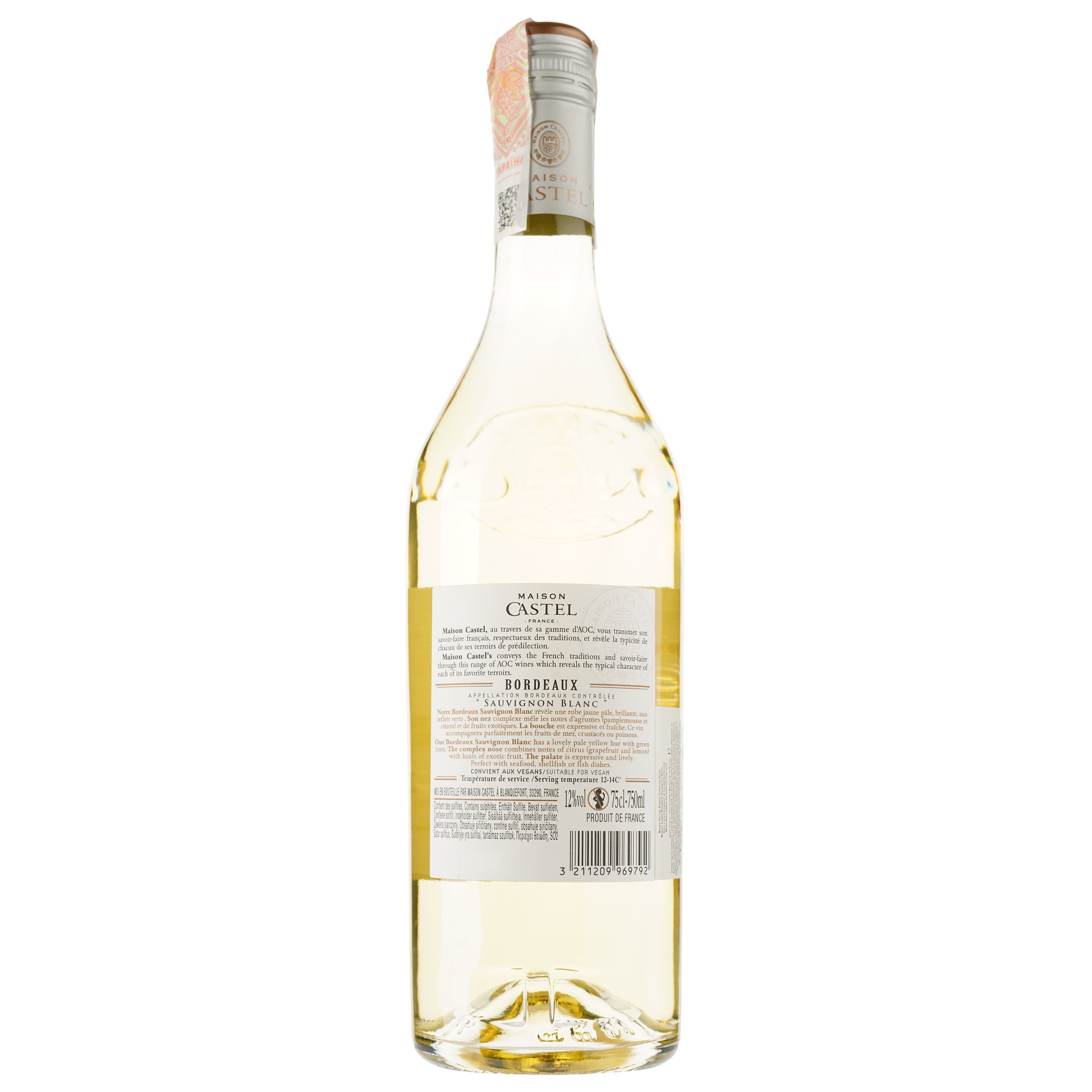 Вино Maison Castel Bordeaux Sauvignon Blanc, белое, сухое, 0,75 л - фото 3