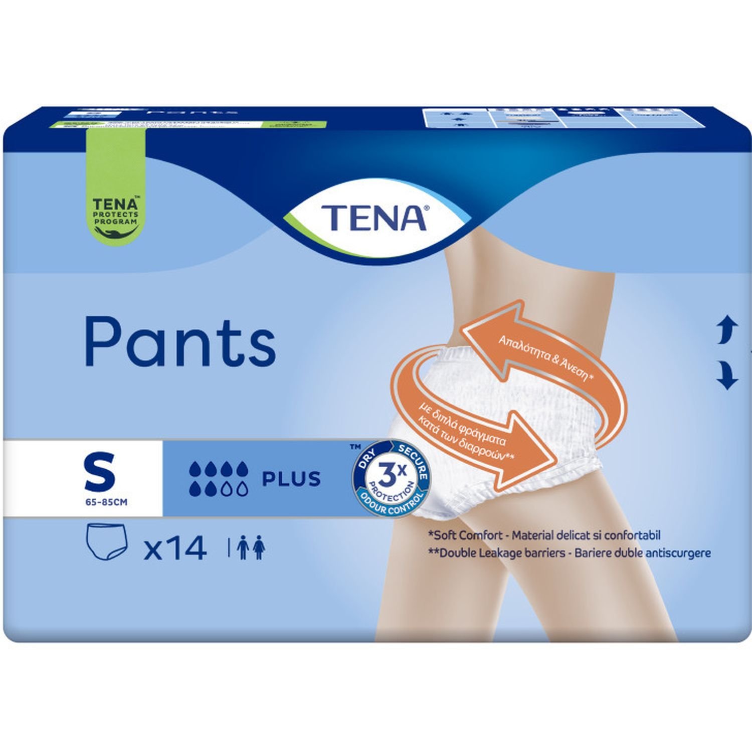 Трусы-подгузники для взрослых Tena Pants Plus, S, 14 шт. - фото 2