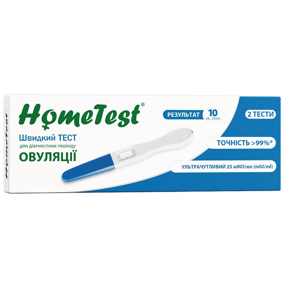 Струйный тест Home Test для определения овуляции №2, 2 шт. (НТ-midst ovulation) - фото 1