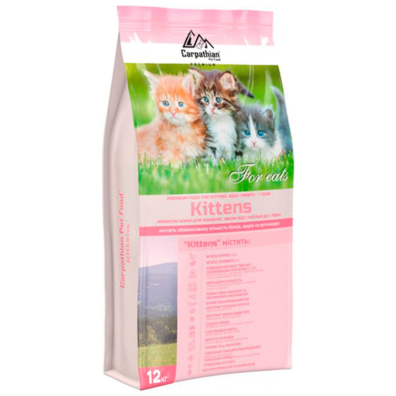 Сухой корм для котят Carpathian Pet Food Kittens, 12 кг - фото 1