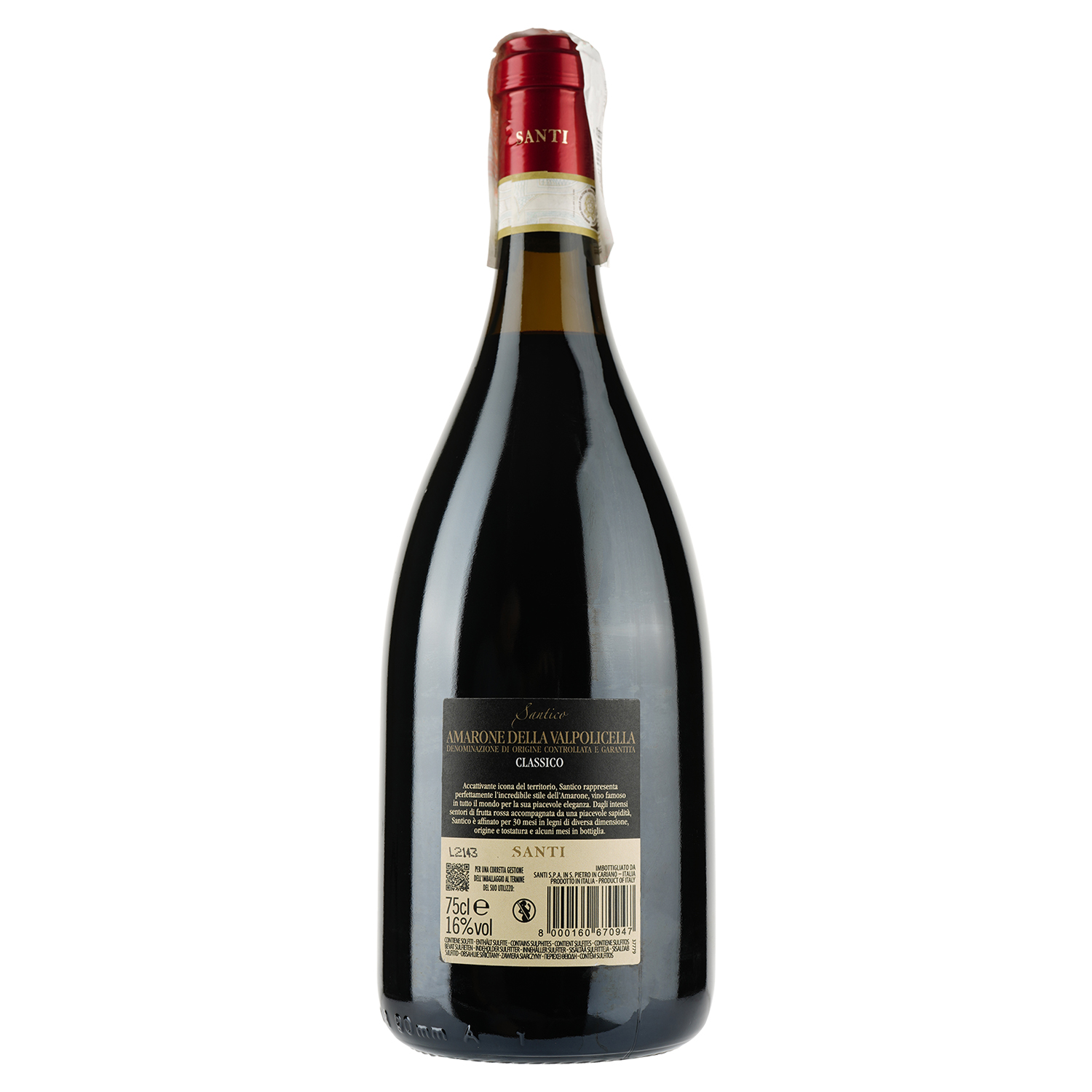 Вино Amarone Della Valpolicella Classico Santico DOCG, красное, сухое, 15,5%, 0,75 л (8000019076024) - фото 2