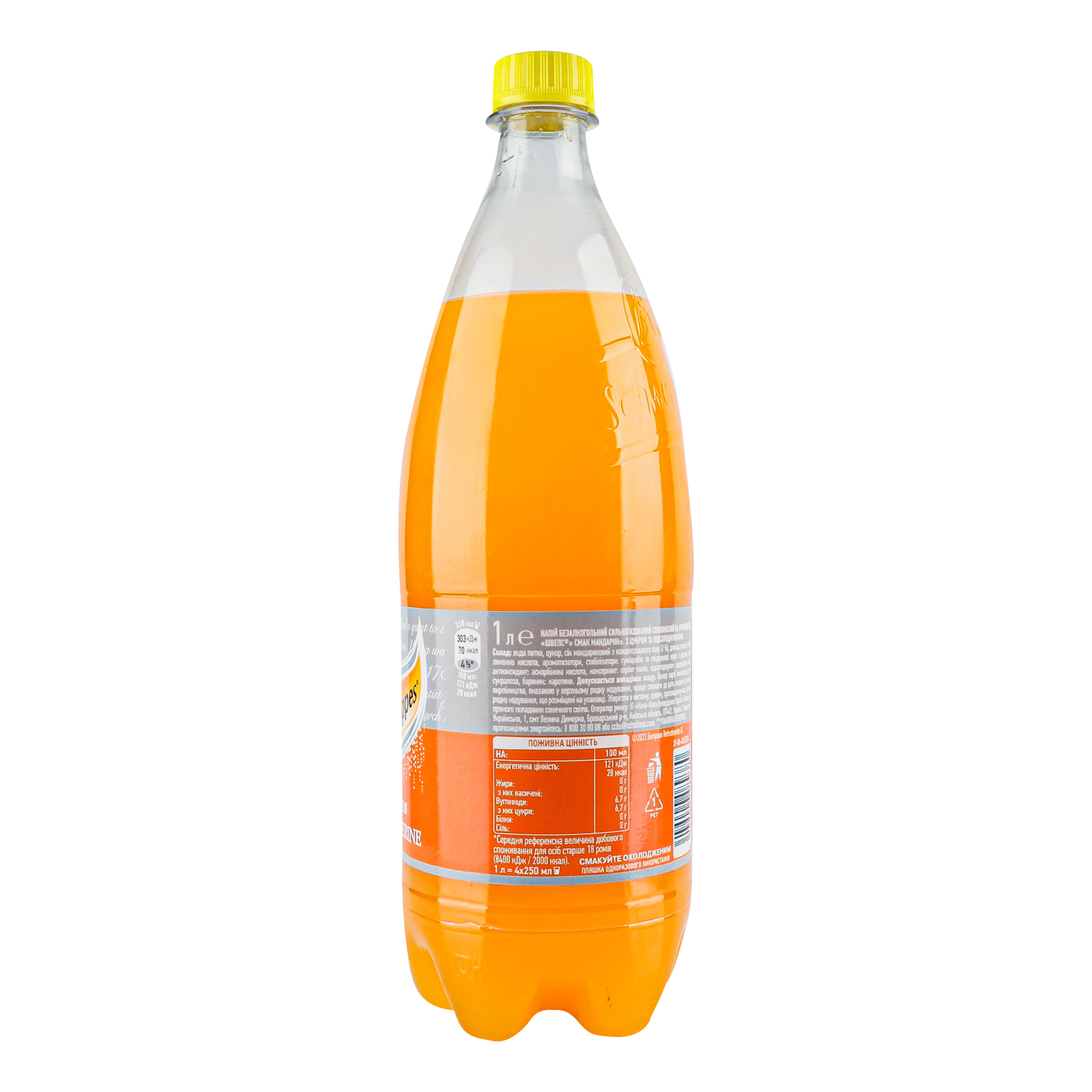Напиток сокосодержащий Schweppes Tangerine 1 л - фото 2